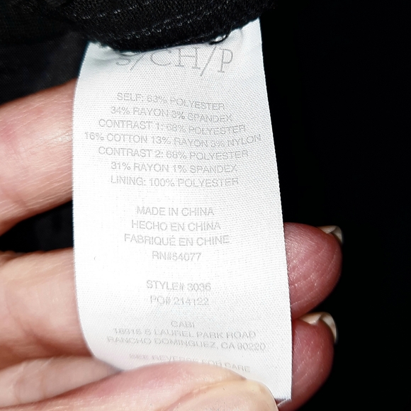 CABI Black Green Metallic Tweed Textured Panel Media Jacket Style 3036 Sz Small - Picture 3 of 4